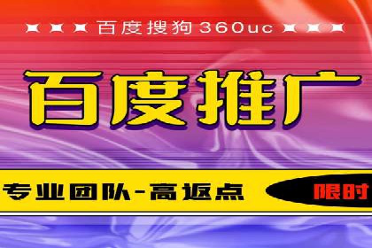 抖音信息流广告的投放成本与回报分析