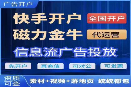 案例分享：SEM托管实现客户转化突破